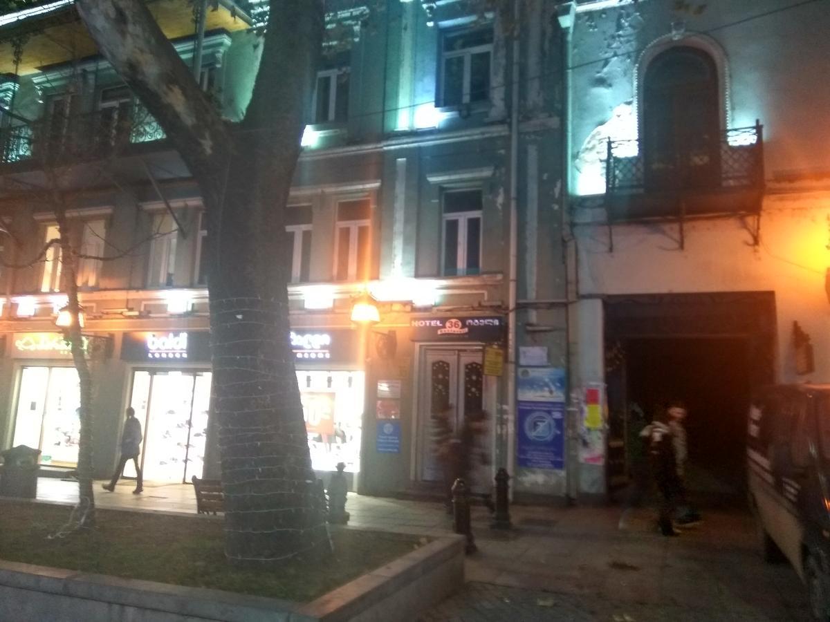 Hotel Rustaveli 36 Тбілісі Екстер'єр фото