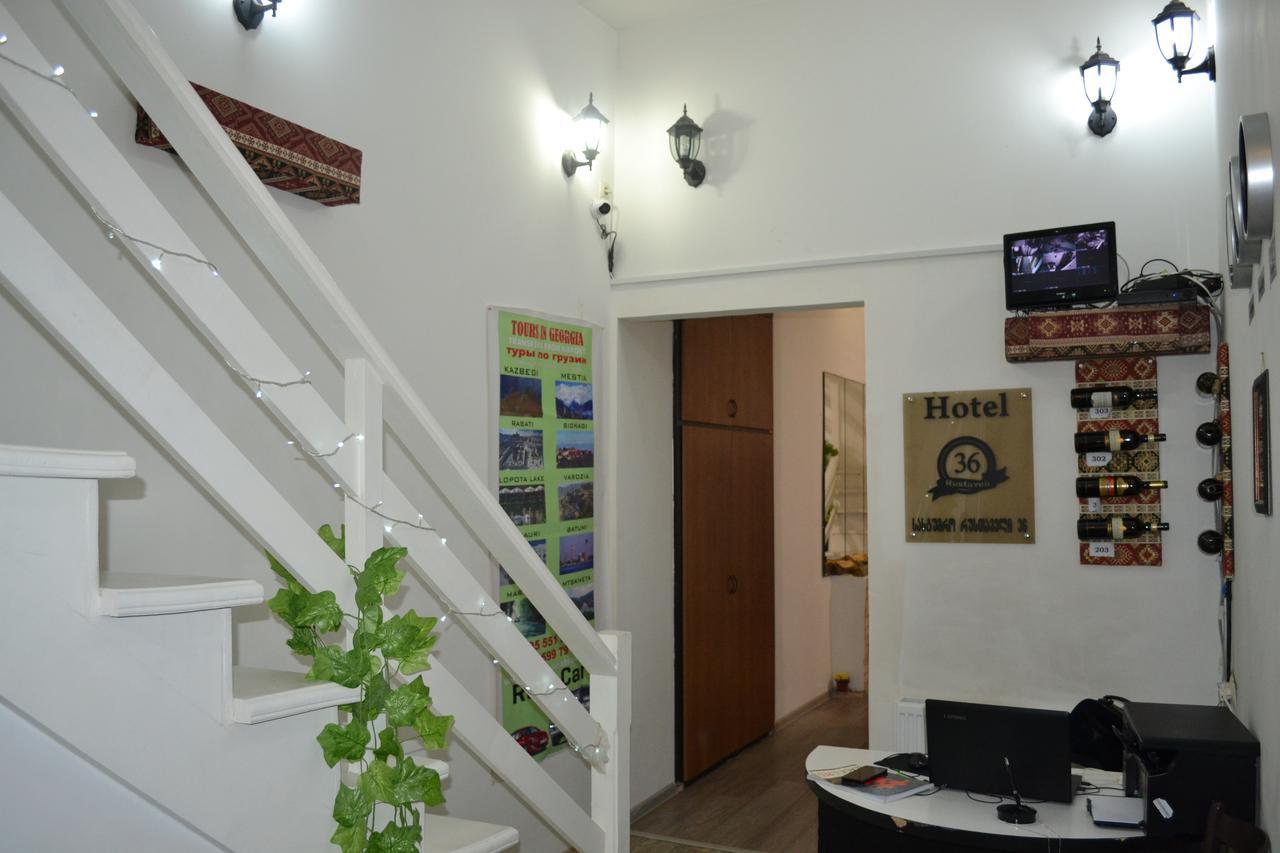 Hotel Rustaveli 36 Тбілісі Екстер'єр фото